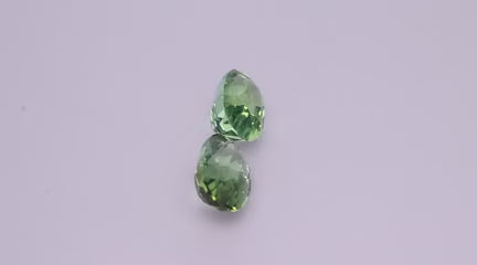 Green Tourmaline 16.02 ct